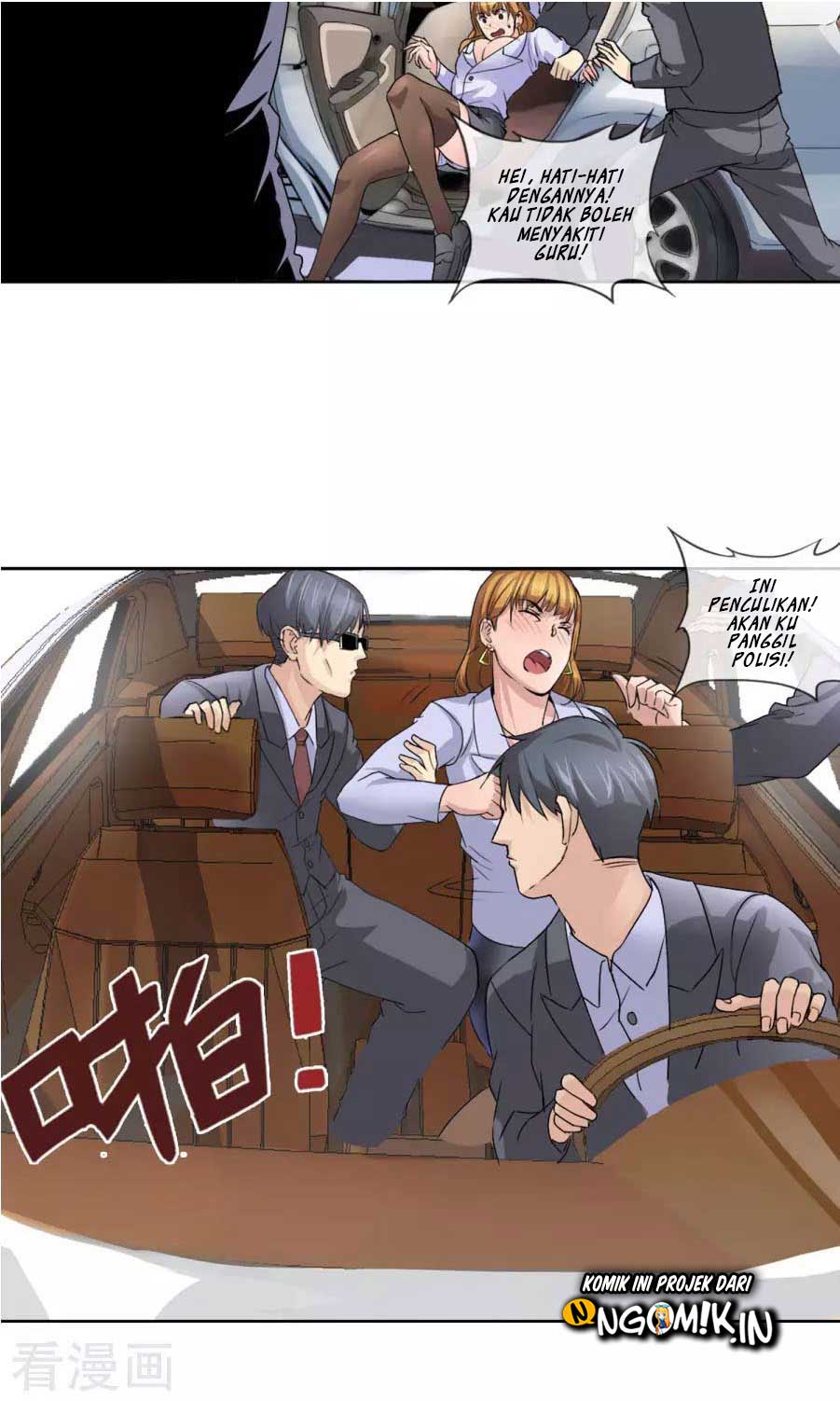 The Peerless Soldier Chapter 03 Gambar 14