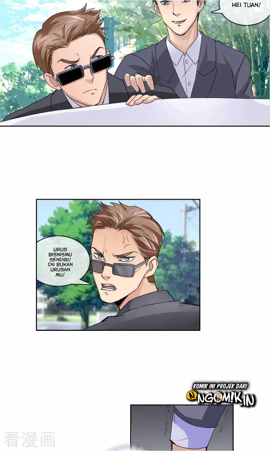 The Peerless Soldier Chapter 03 Gambar 16