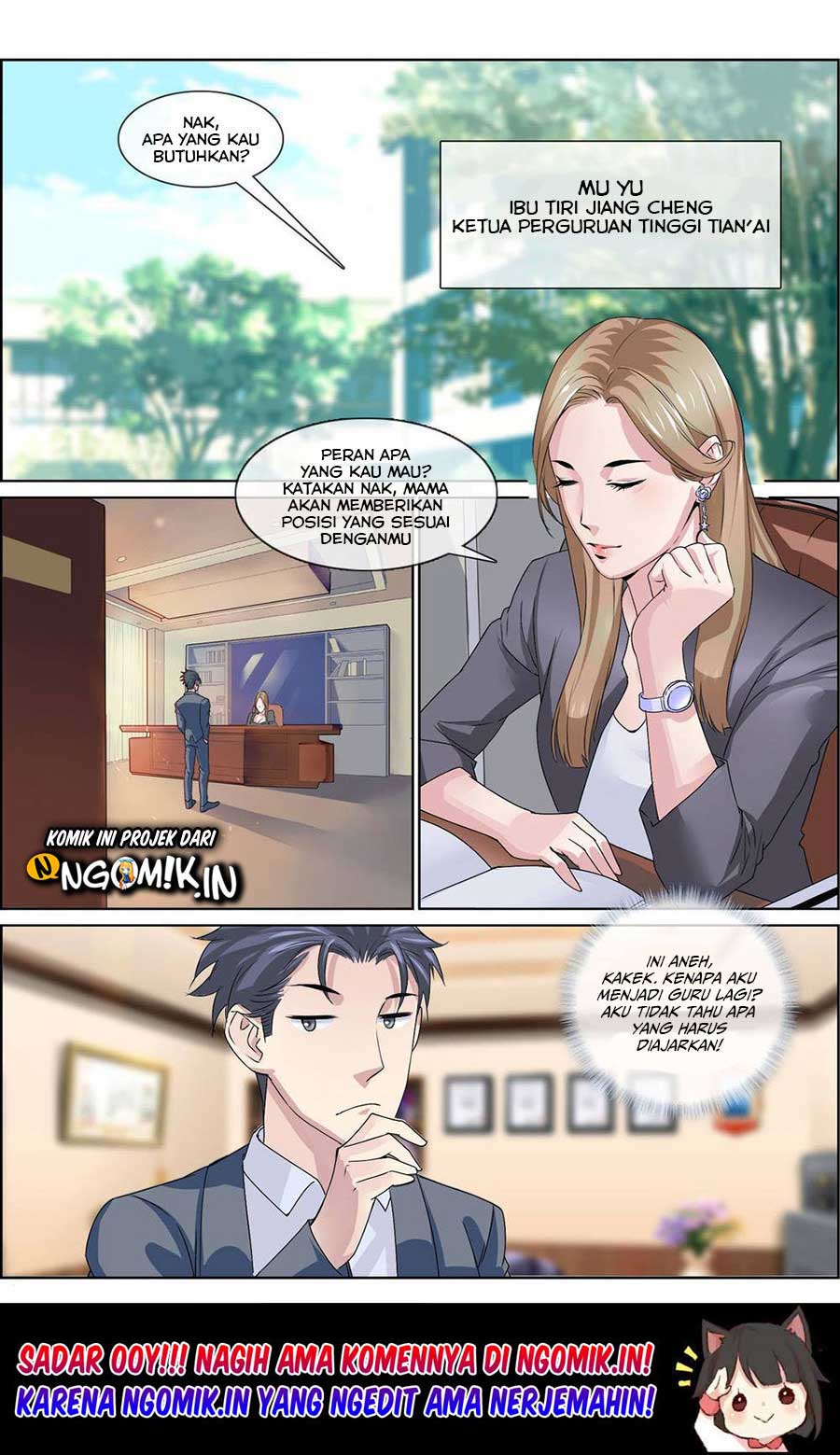 The Peerless Soldier Chapter 05 Gambar 2