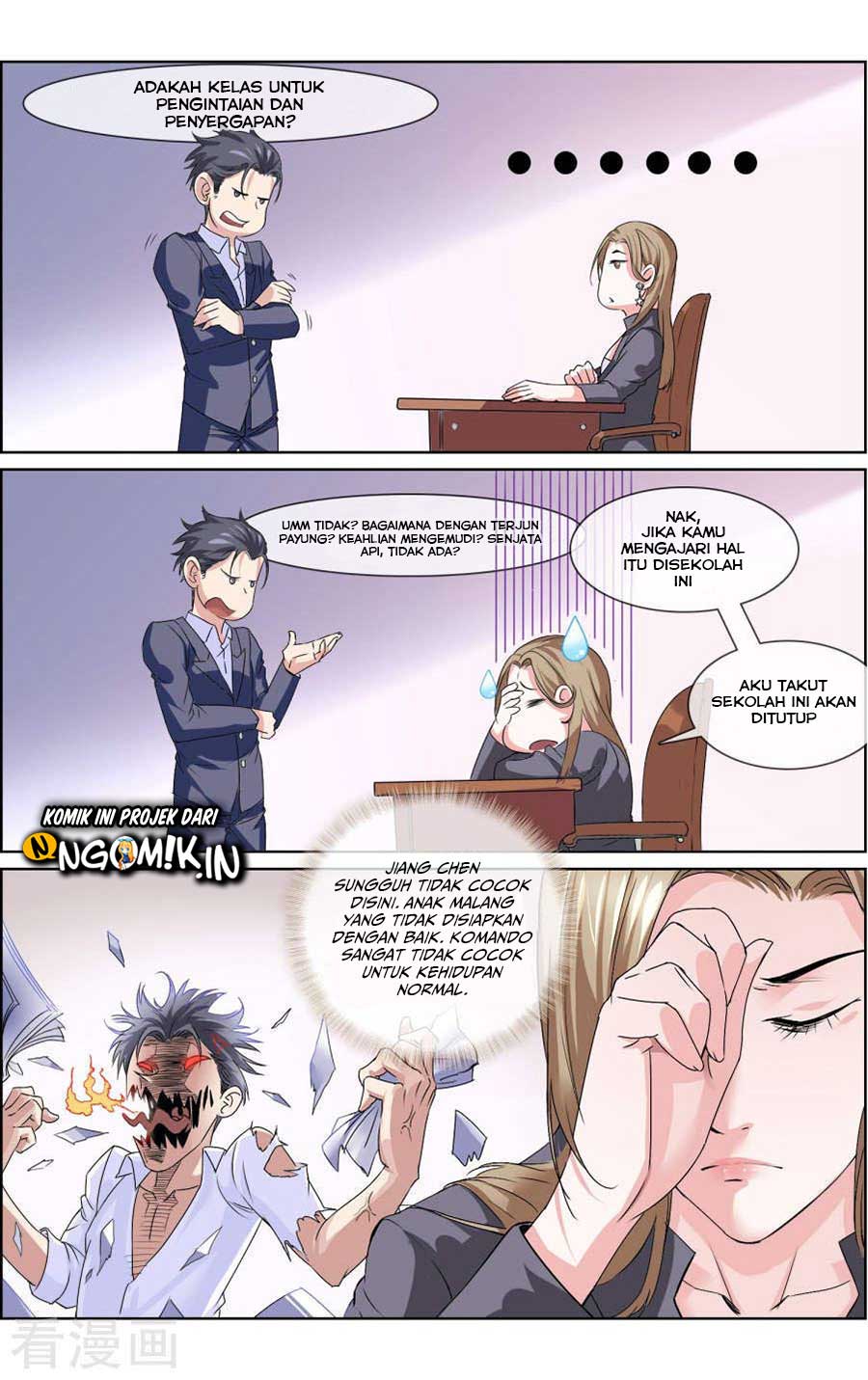 The Peerless Soldier Chapter 05 Gambar 3