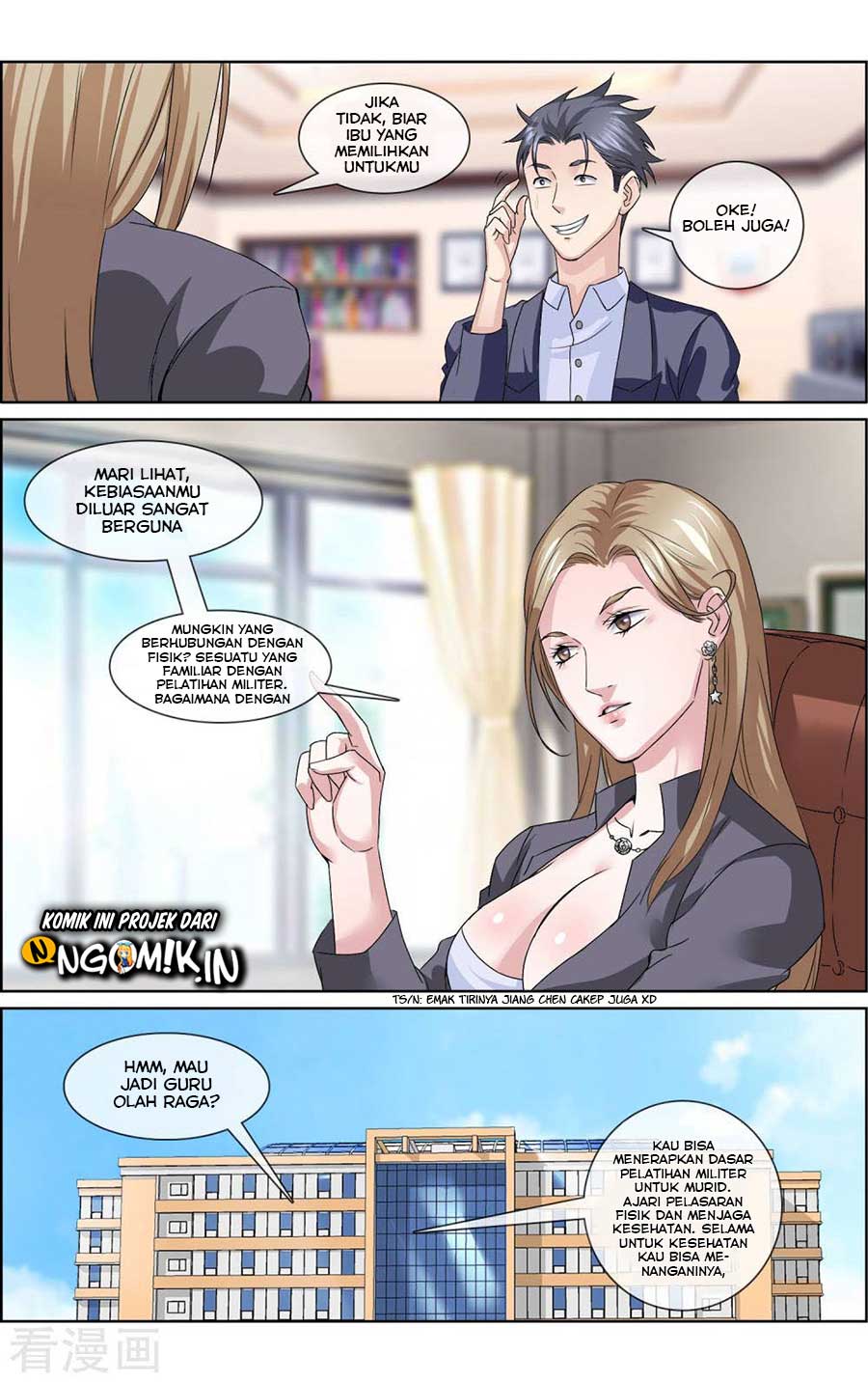 The Peerless Soldier Chapter 05 Gambar 4