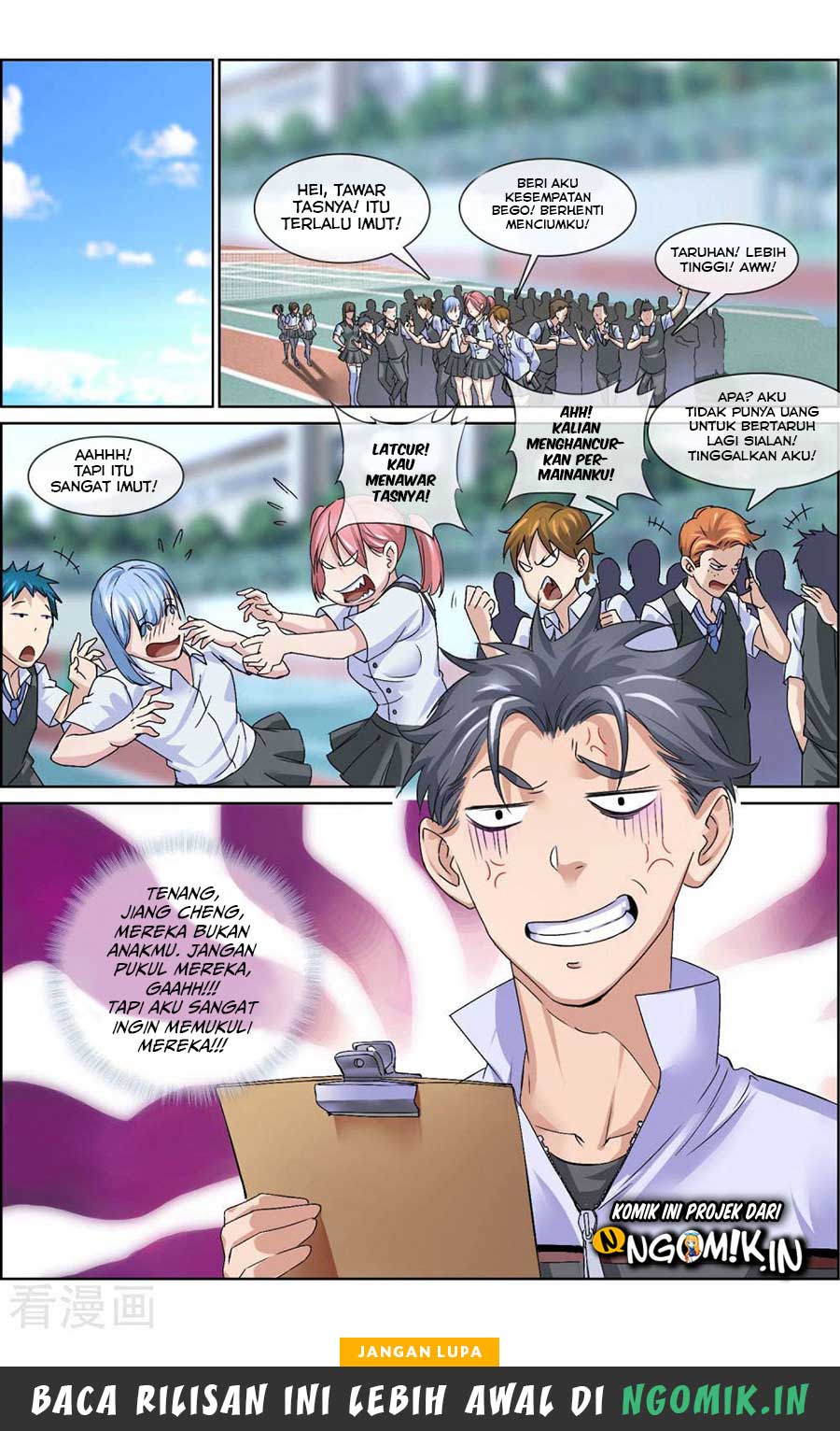 The Peerless Soldier Chapter 05 Gambar 5