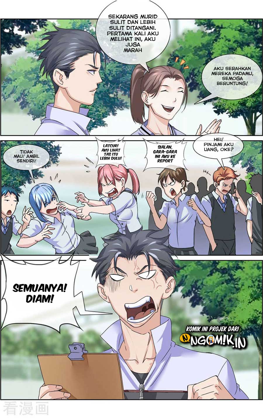 The Peerless Soldier Chapter 05 Gambar 7