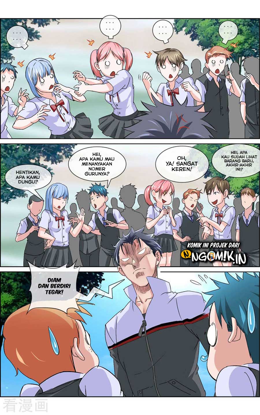The Peerless Soldier Chapter 05 Gambar 8