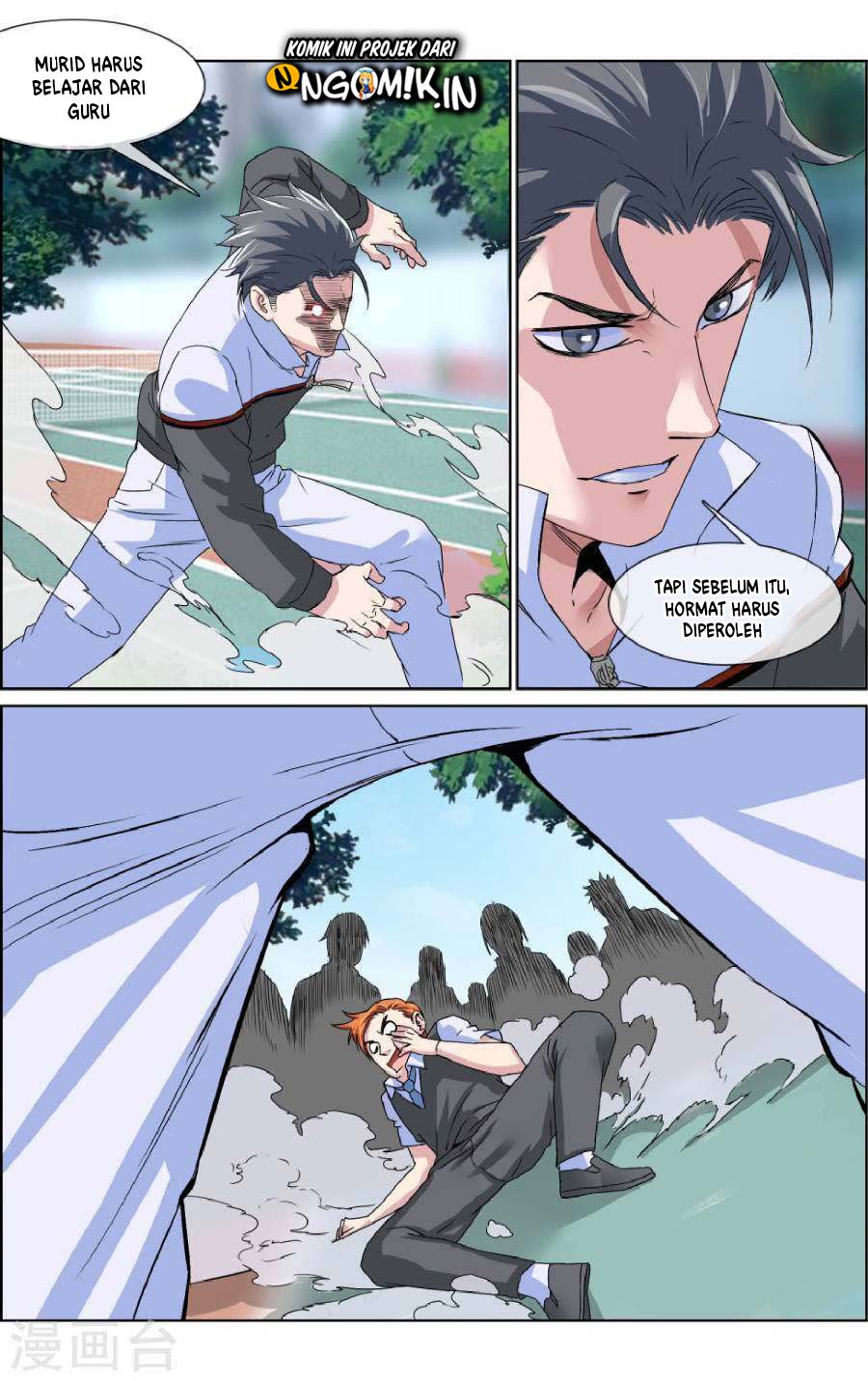 The Peerless Soldier Chapter 06 Gambar 4