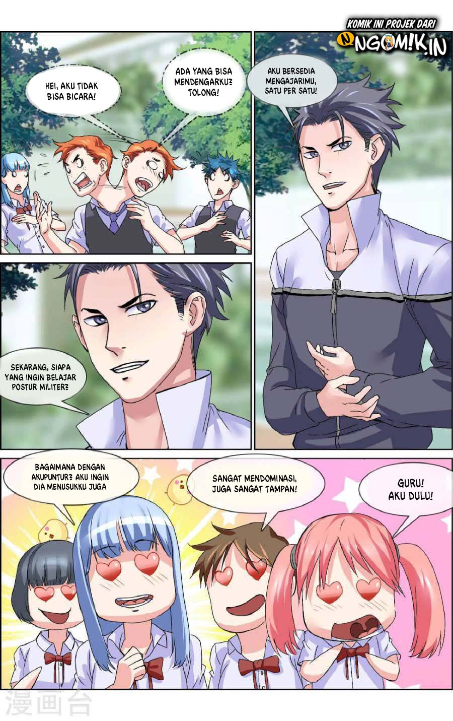 The Peerless Soldier Chapter 06 Gambar 7