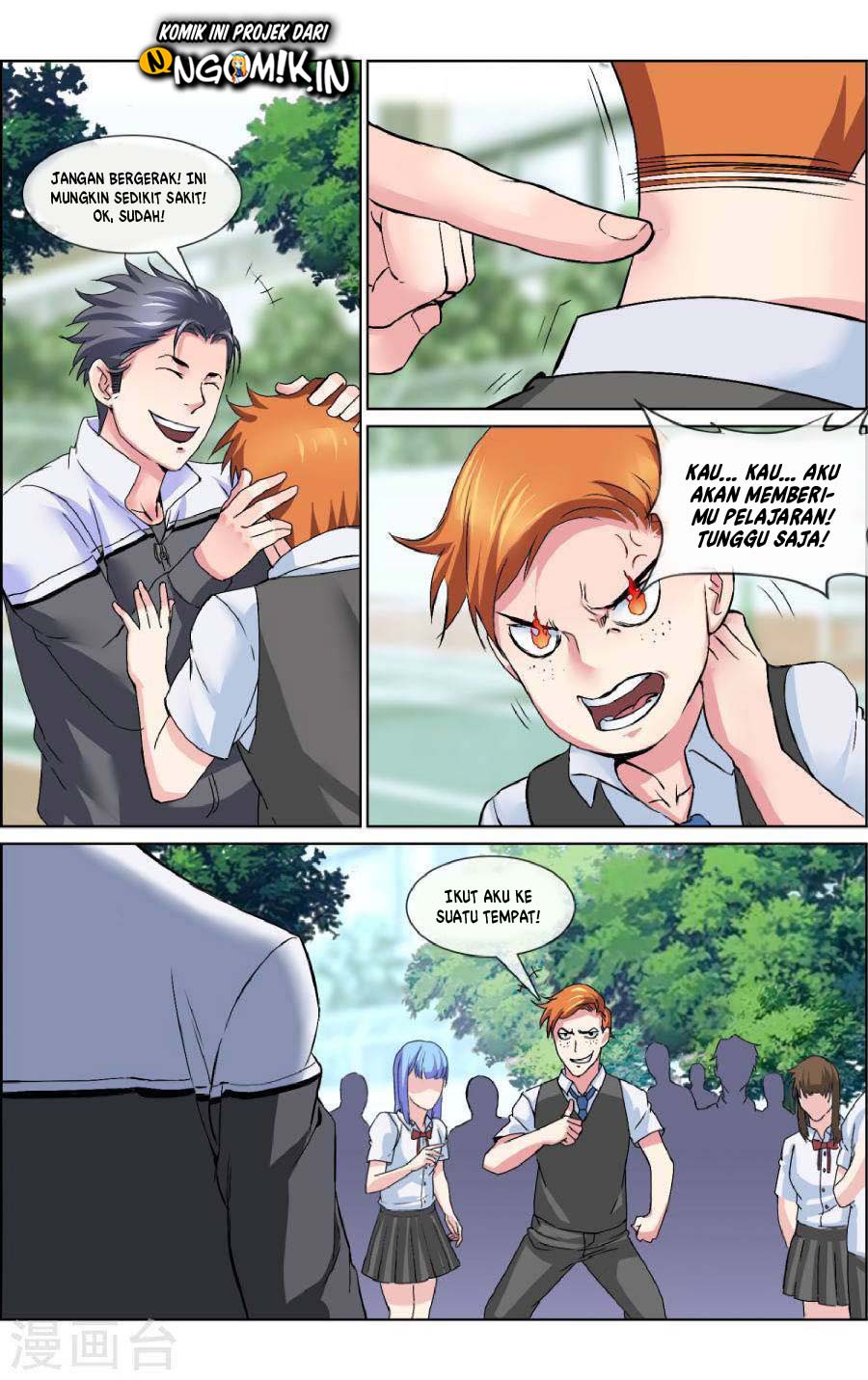 The Peerless Soldier Chapter 06 Gambar 9