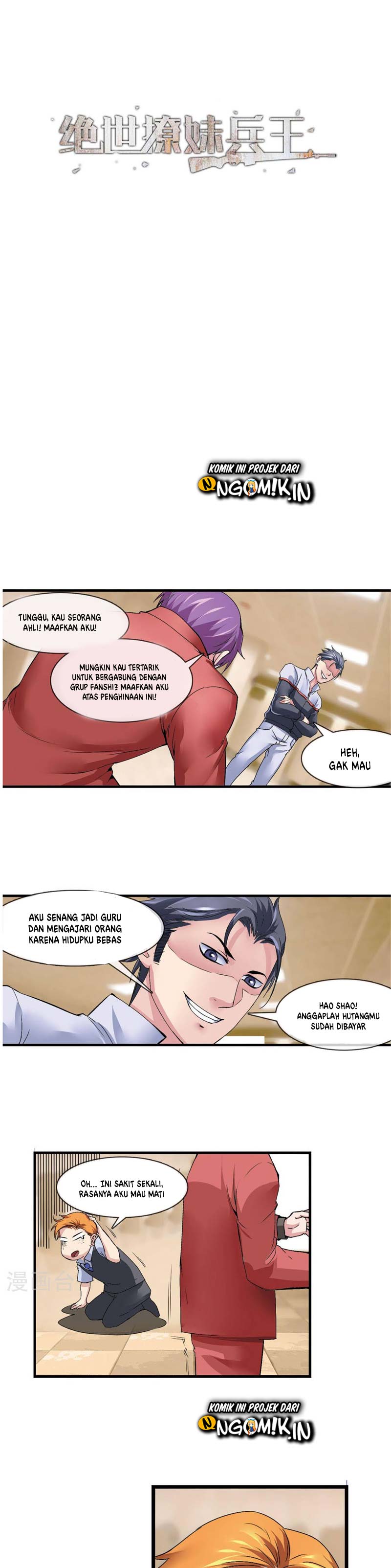 The Peerless Soldier Chapter 08 Gambar 2