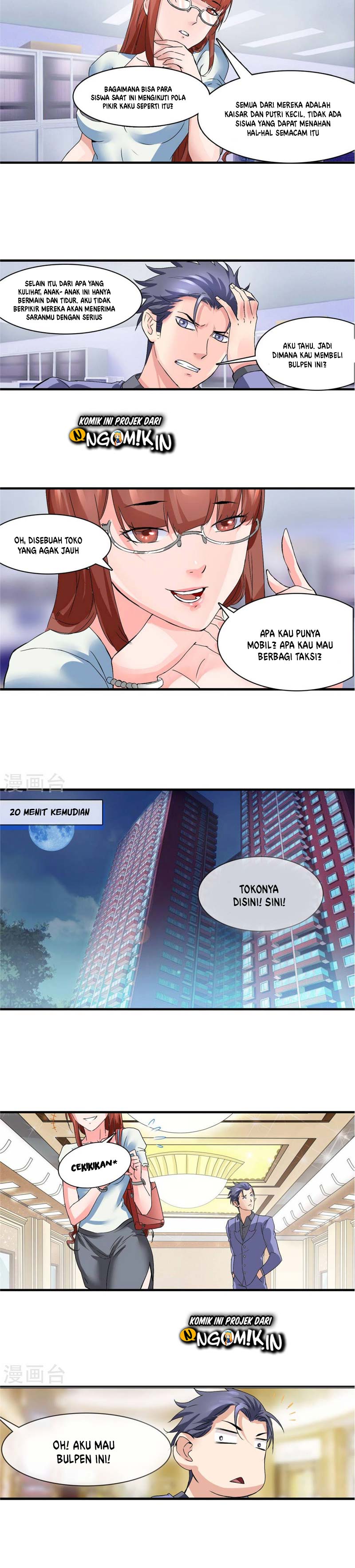 The Peerless Soldier Chapter 08 Gambar 7