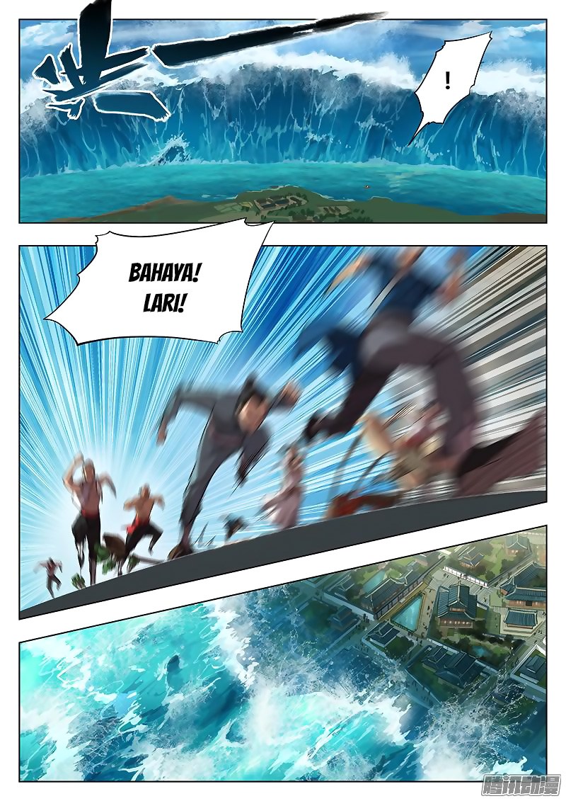 The Portal of Wonderland Chapter 00 Gambar 4