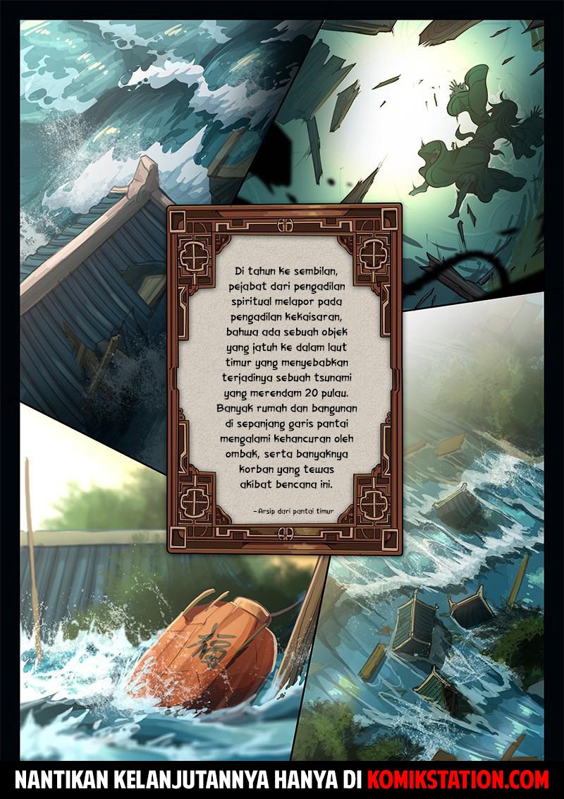 The Portal of Wonderland Chapter 00 Gambar 12