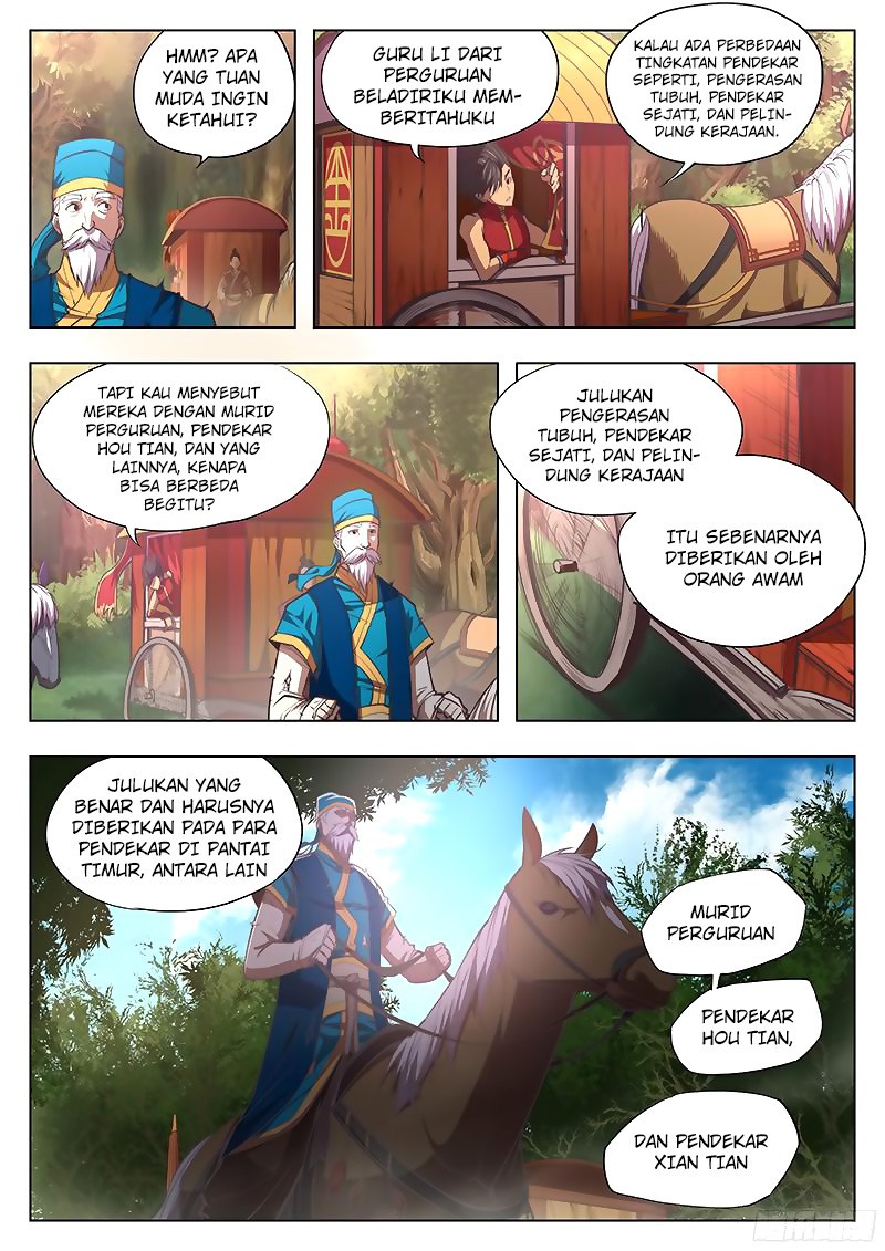 The Portal of Wonderland Chapter 05 Gambar 5