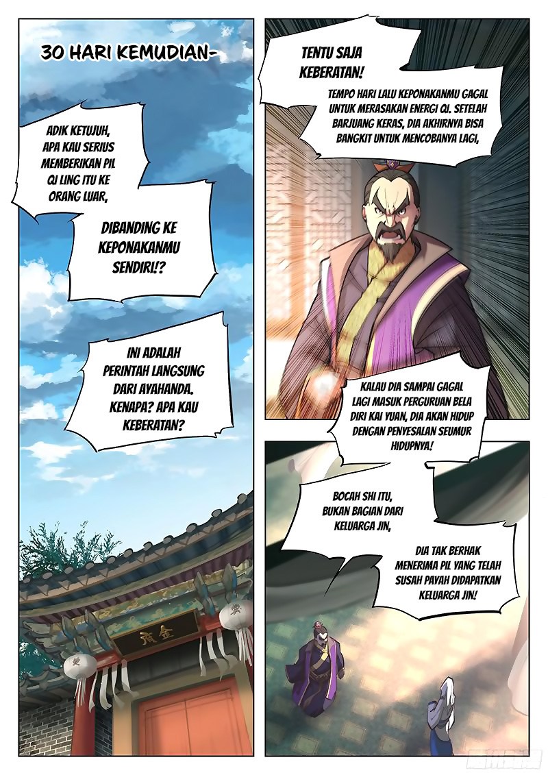 The Portal of Wonderland Chapter 05 Gambar 8