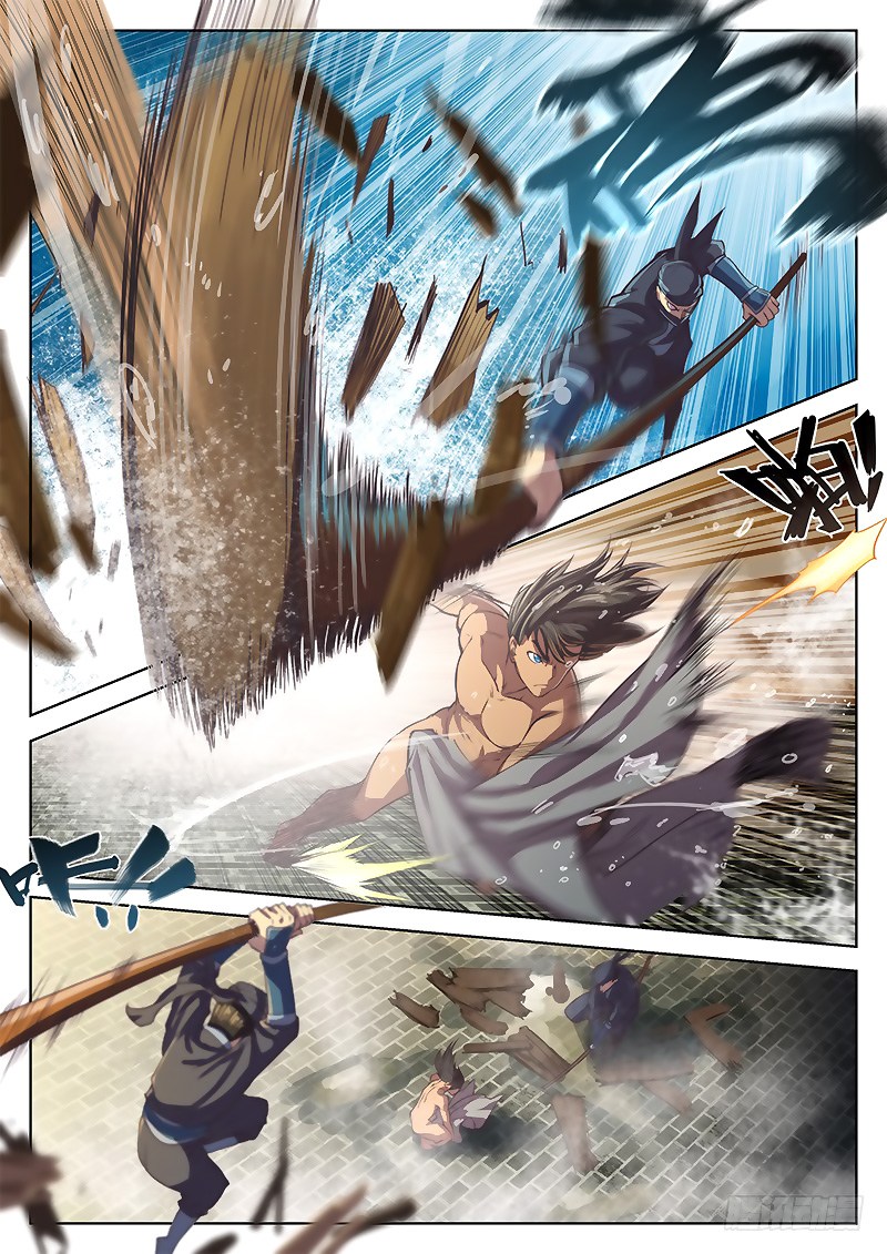 The Portal of Wonderland Chapter 15 Gambar 12