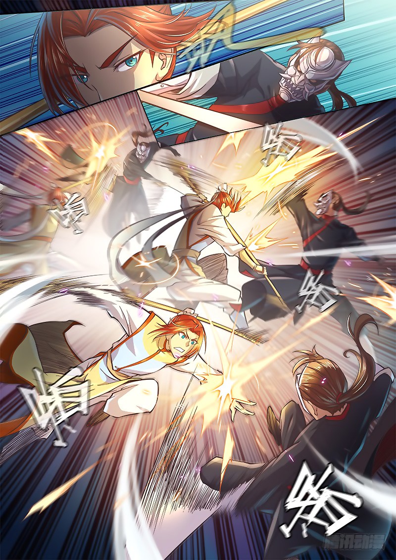 The Portal of Wonderland Chapter 20 Gambar 17
