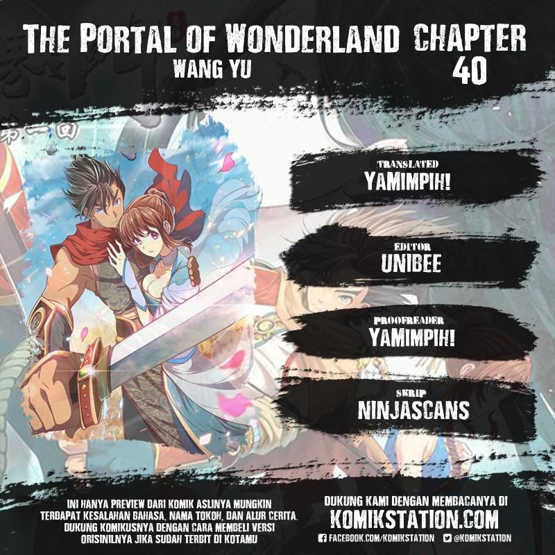 The Portal of Wonderland Chapter 40 Gambar 1