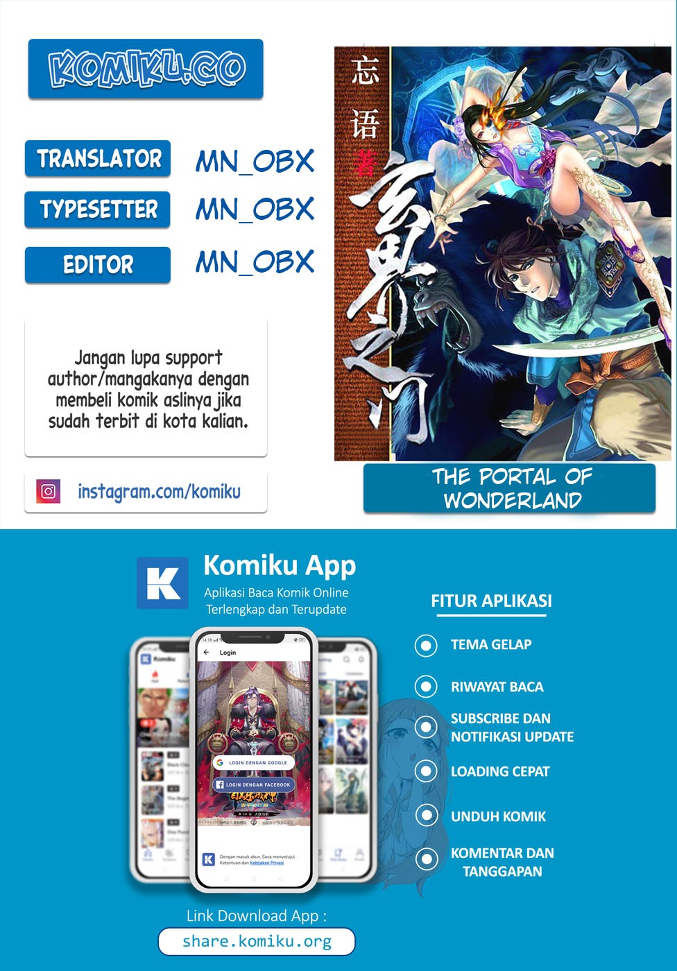 The Portal of Wonderland Chapter 99 Gambar 1