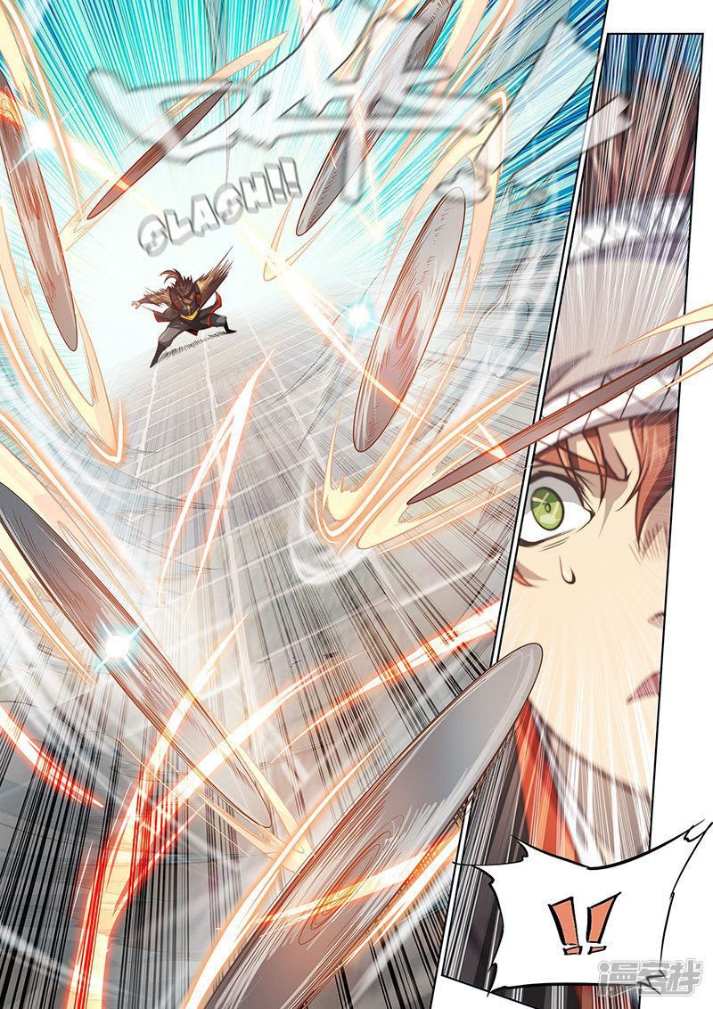 The Portal of Wonderland Chapter 104 Gambar 16