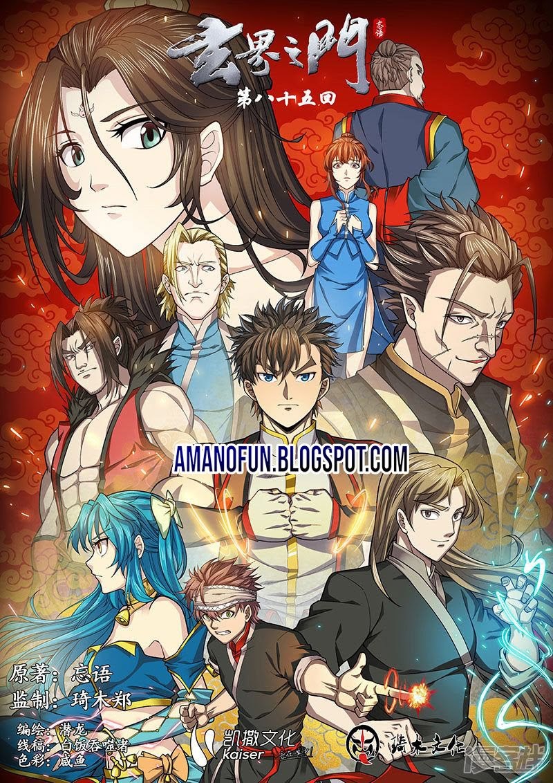 The Portal of Wonderland Chapter 113 Gambar 2