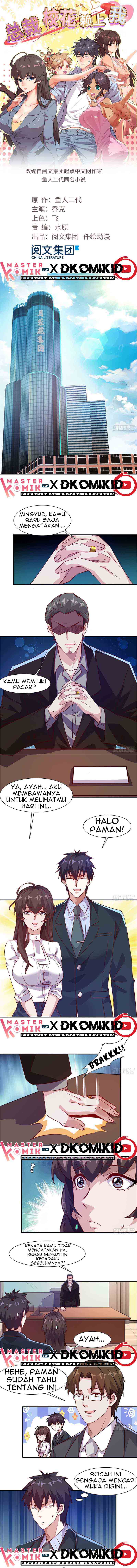 The President’s School Flower Is on Me Chapter 07 Gambar 3