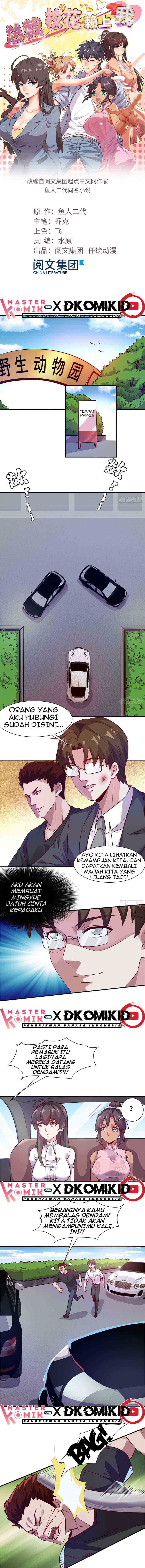 The President’s School Flower Is on Me Chapter 09 Gambar 3