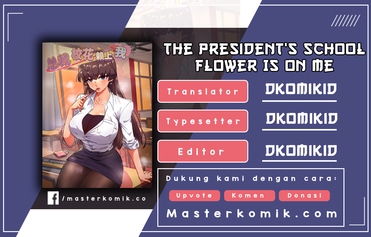 The President’s School Flower Is on Me Chapter 16 Gambar 1