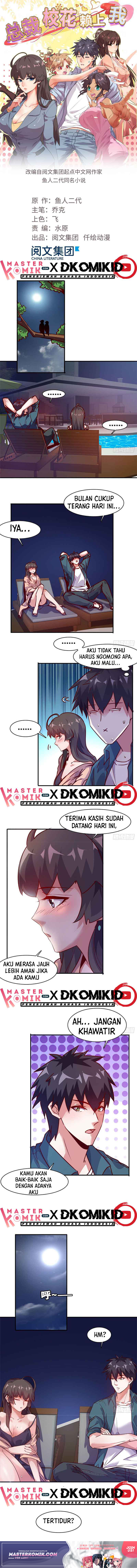 The President’s School Flower Is on Me Chapter 16 Gambar 2