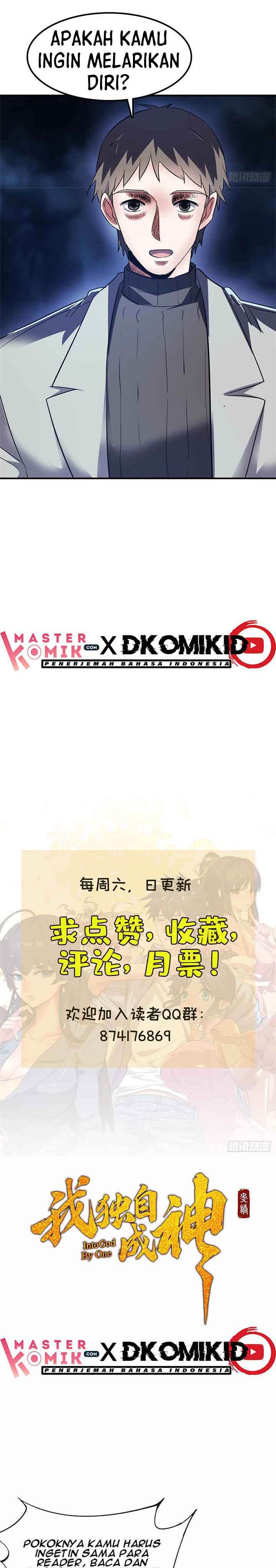 The President’s School Flower Is on Me Chapter 38 Gambar 16