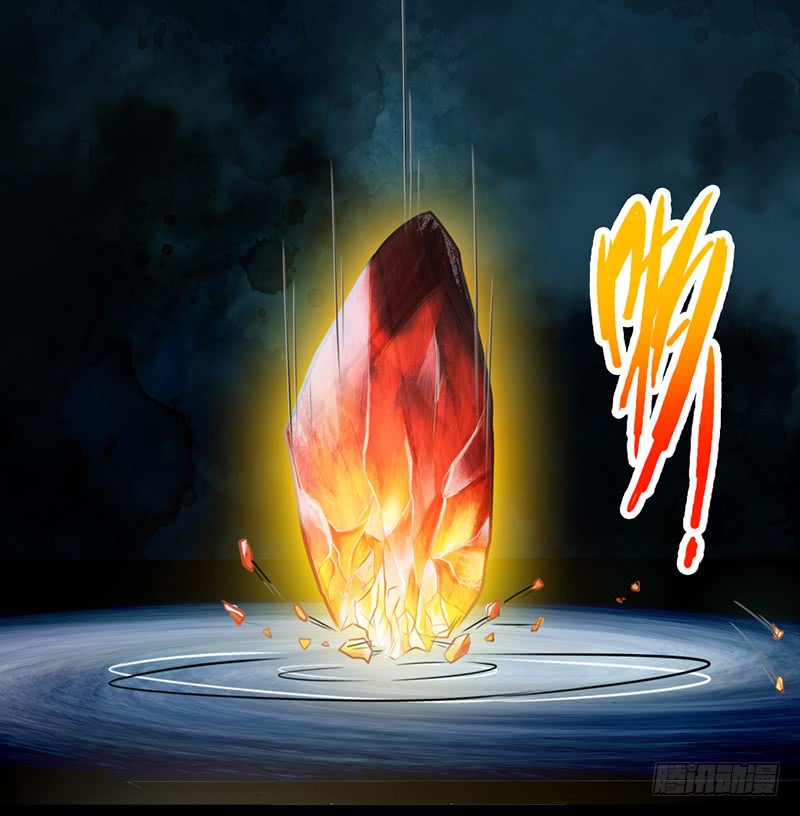 The Rebirt Taikoo Devil Chapter 09 Gambar 13