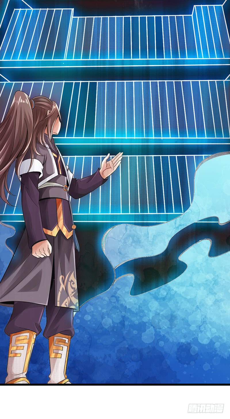 The Rebirt Taikoo Devil Chapter 26 Gambar 10