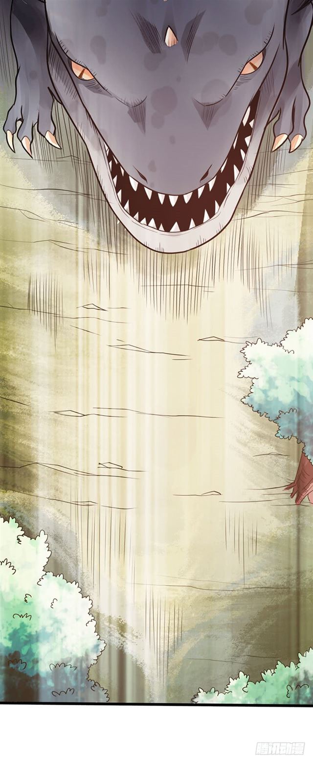 The Rebirt Taikoo Devil Chapter 31 Gambar 7