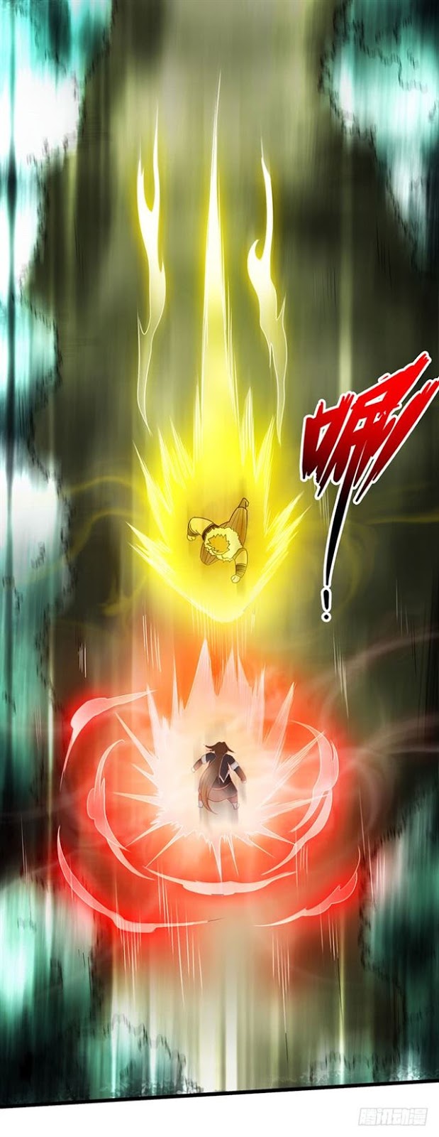 The Rebirt Taikoo Devil Chapter 31 Gambar 38