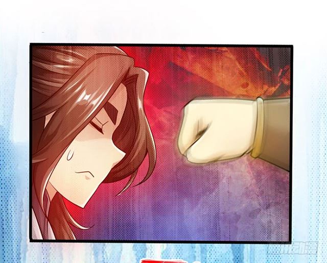 The Rebirt Taikoo Devil Chapter 31 Gambar 40