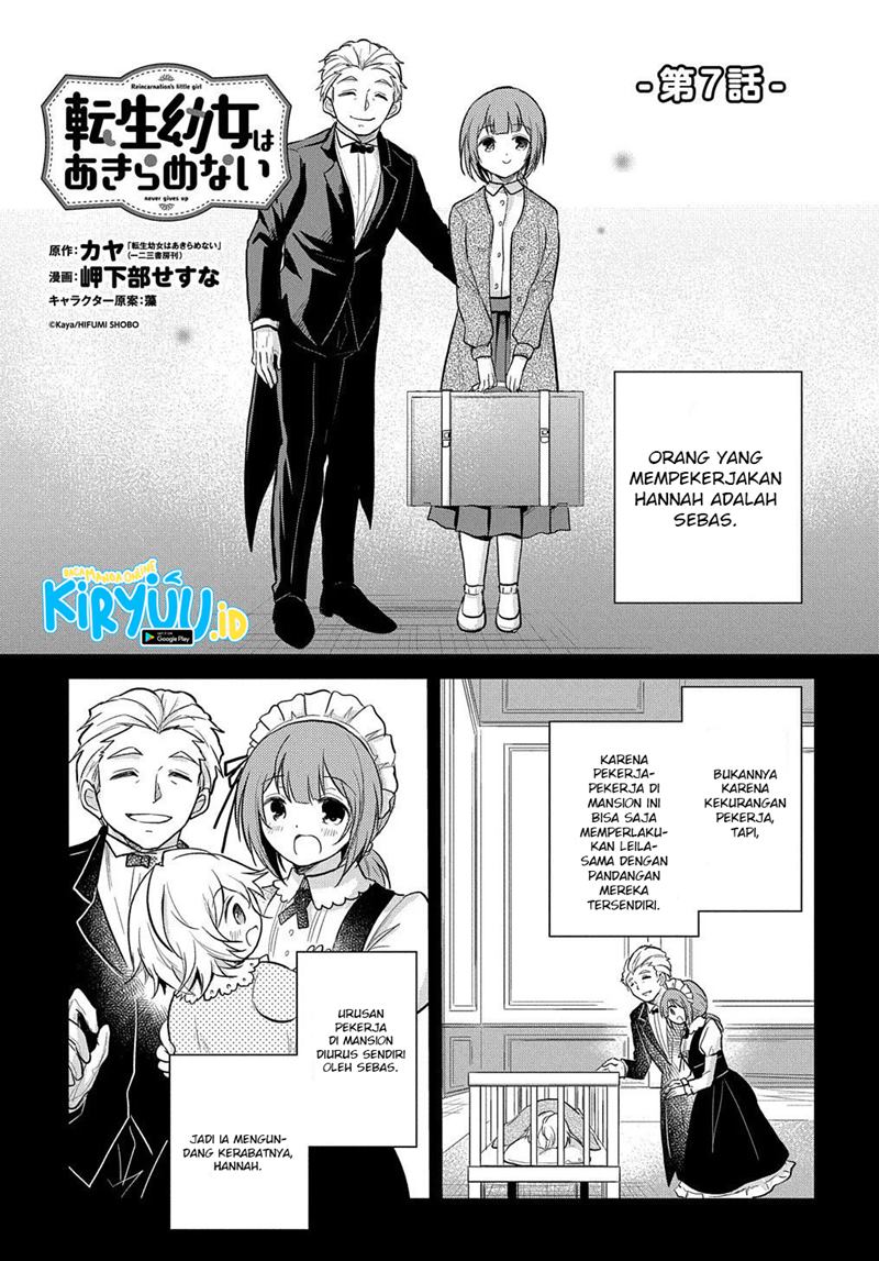 The Reborn Little Girl Won’t Give Up Chapter 07 Gambar 2