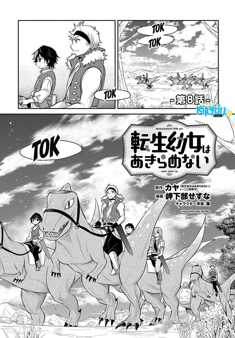 The Reborn Little Girl Won’t Give Up Chapter 08 Gambar 2