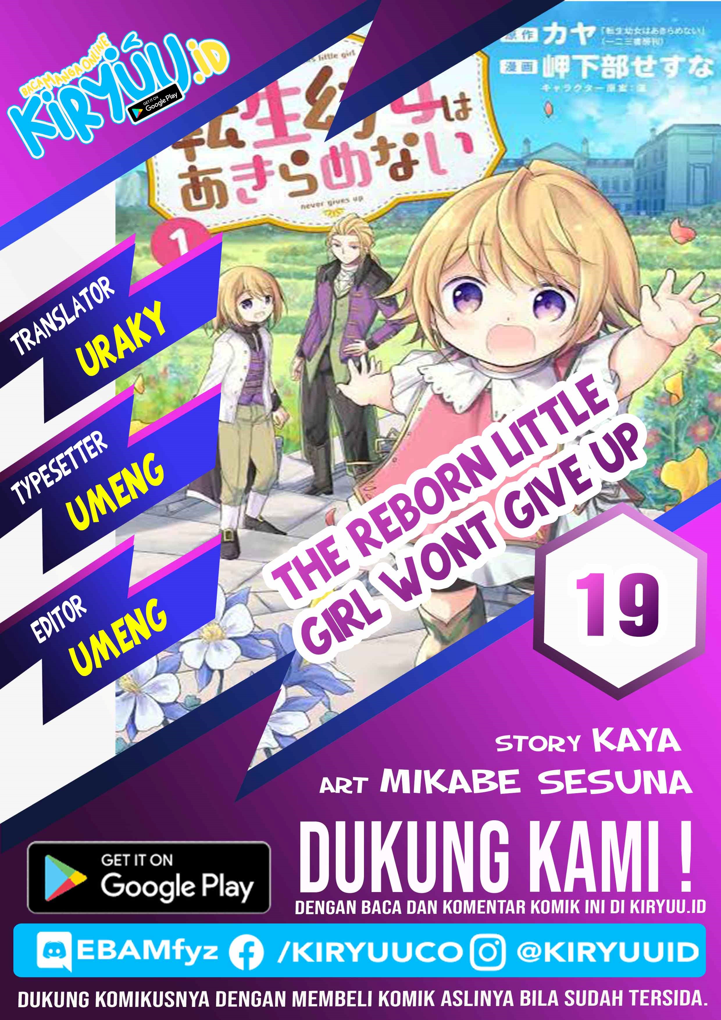 The Reborn Little Girl Won’t Give Up Chapter 19 Gambar 1