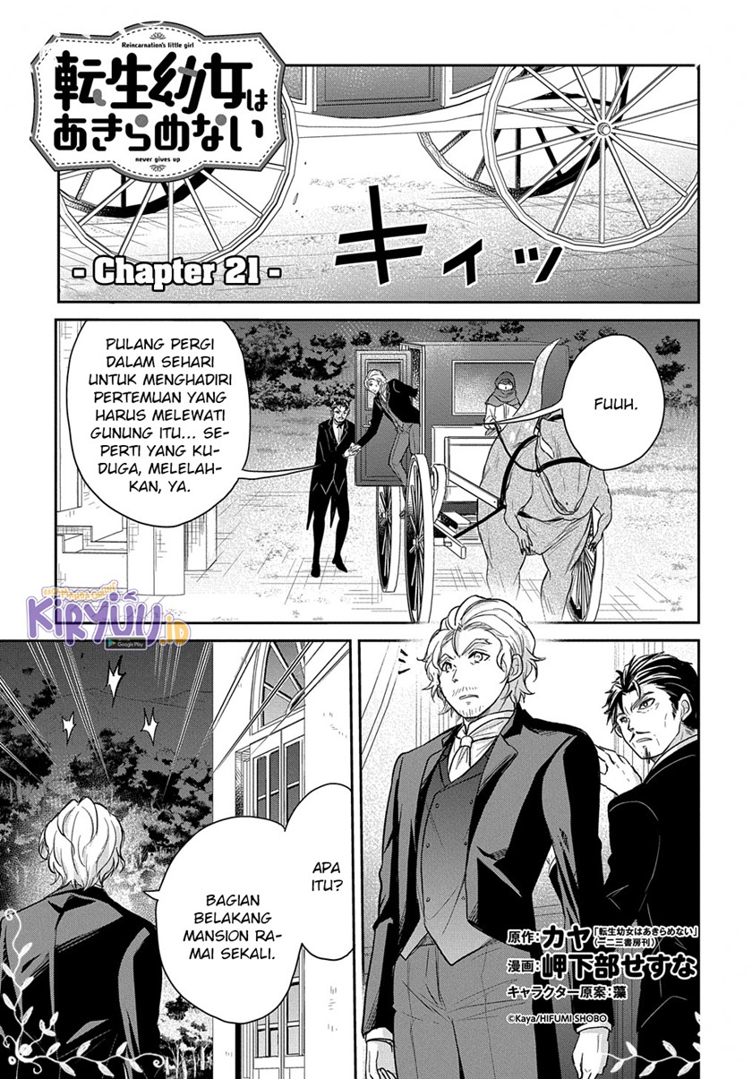The Reborn Little Girl Won’t Give Up Chapter 21 Gambar 2