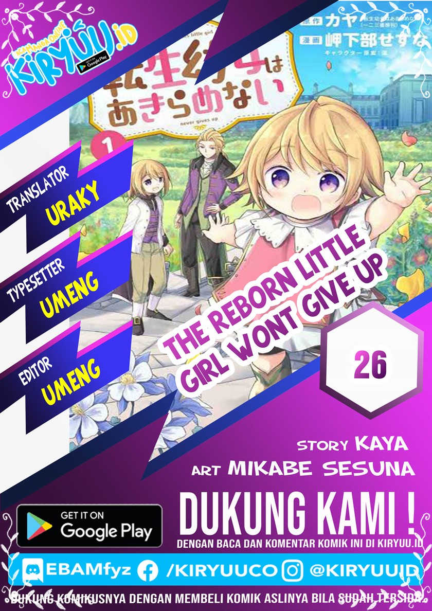 The Reborn Little Girl Won’t Give Up Chapter 26 Gambar 1