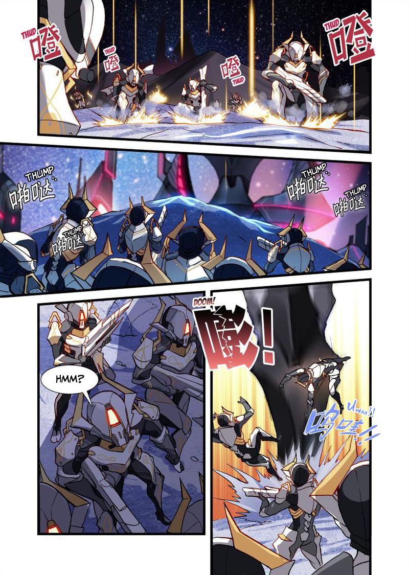 The Record of Unusual Creatures Chapter 01 Gambar 4