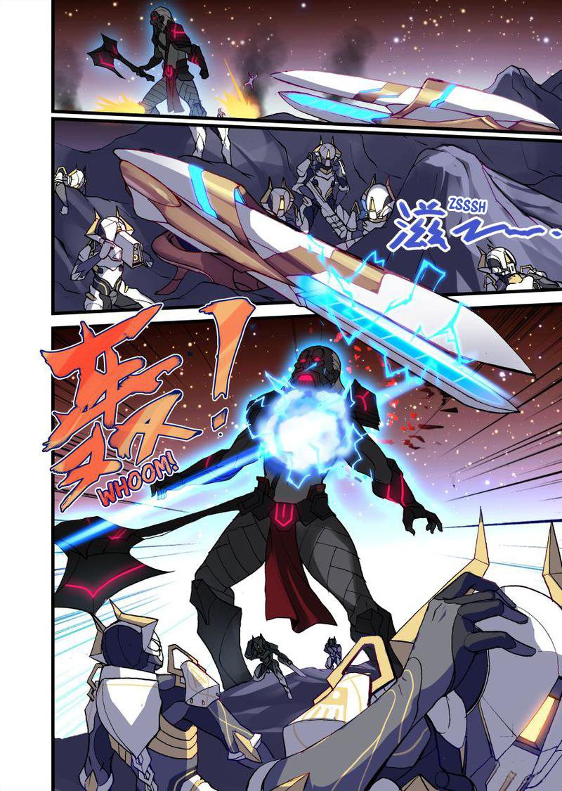 The Record of Unusual Creatures Chapter 01 Gambar 7