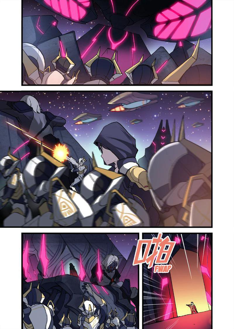 The Record of Unusual Creatures Chapter 01 Gambar 10