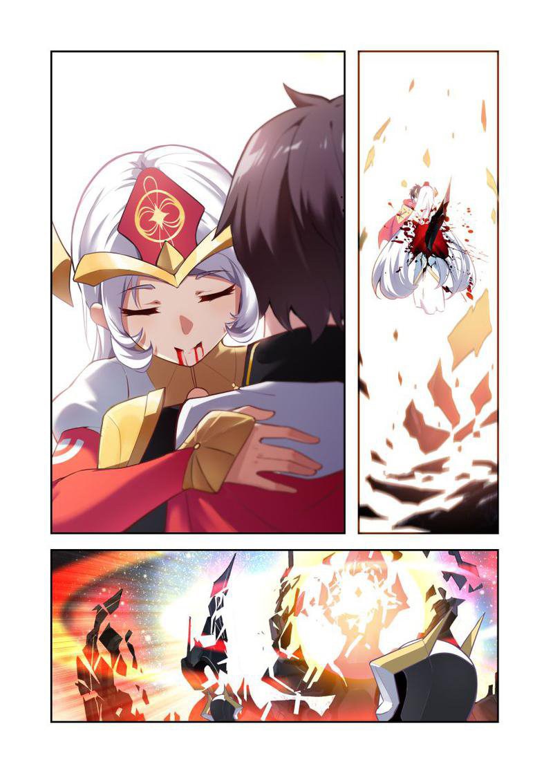 The Record of Unusual Creatures Chapter 01 Gambar 14