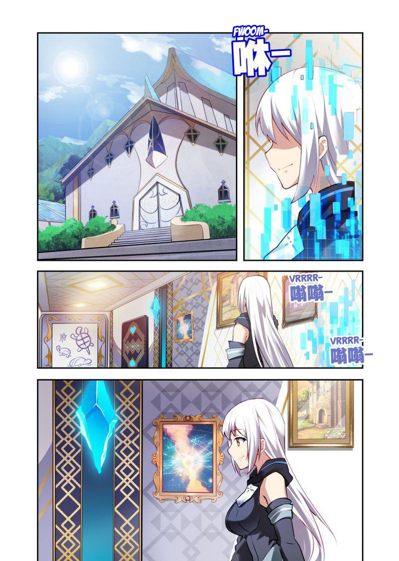The Record of Unusual Creatures Chapter 01 Gambar 19