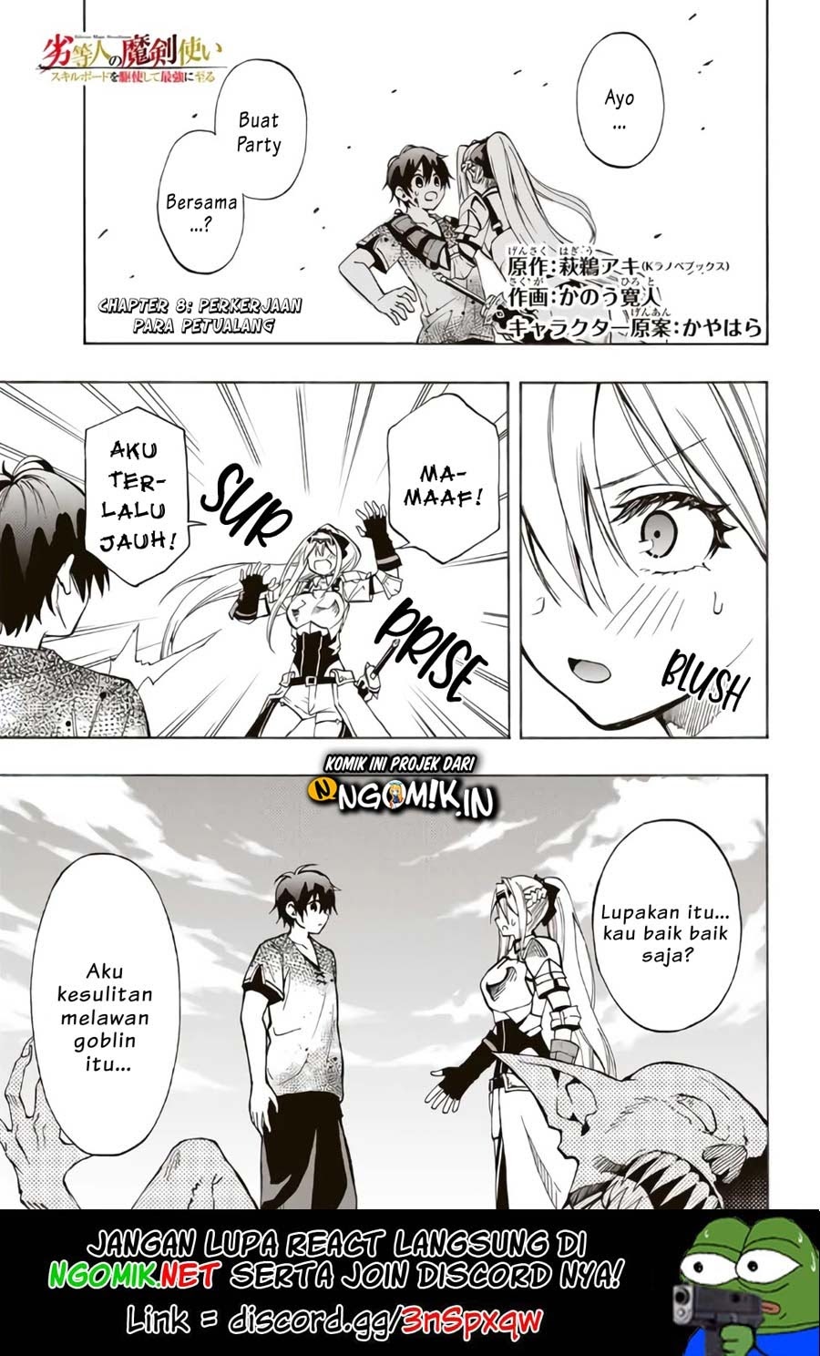 The Reincarnated Inferior Magic Swordsman Chapter 08 Gambar 2