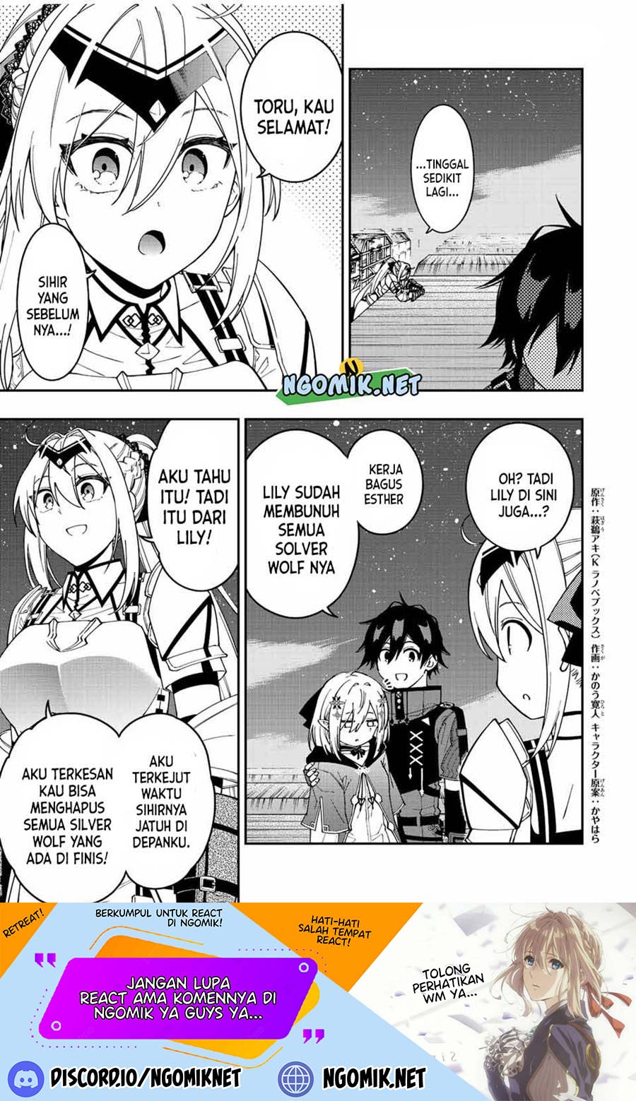 The Reincarnated Inferior Magic Swordsman Chapter 74 Gambar 2