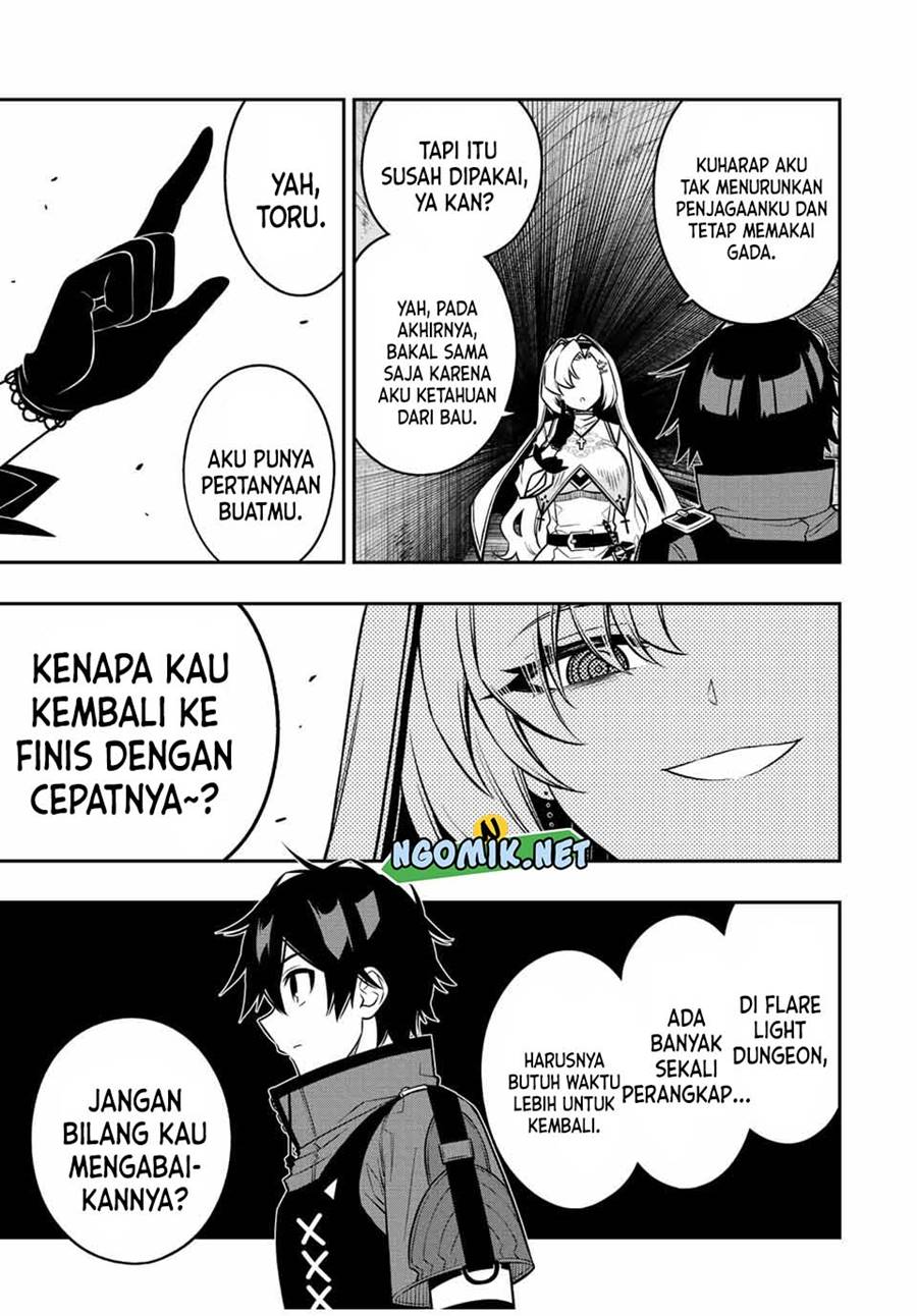 The Reincarnated Inferior Magic Swordsman Chapter 76 Gambar 3