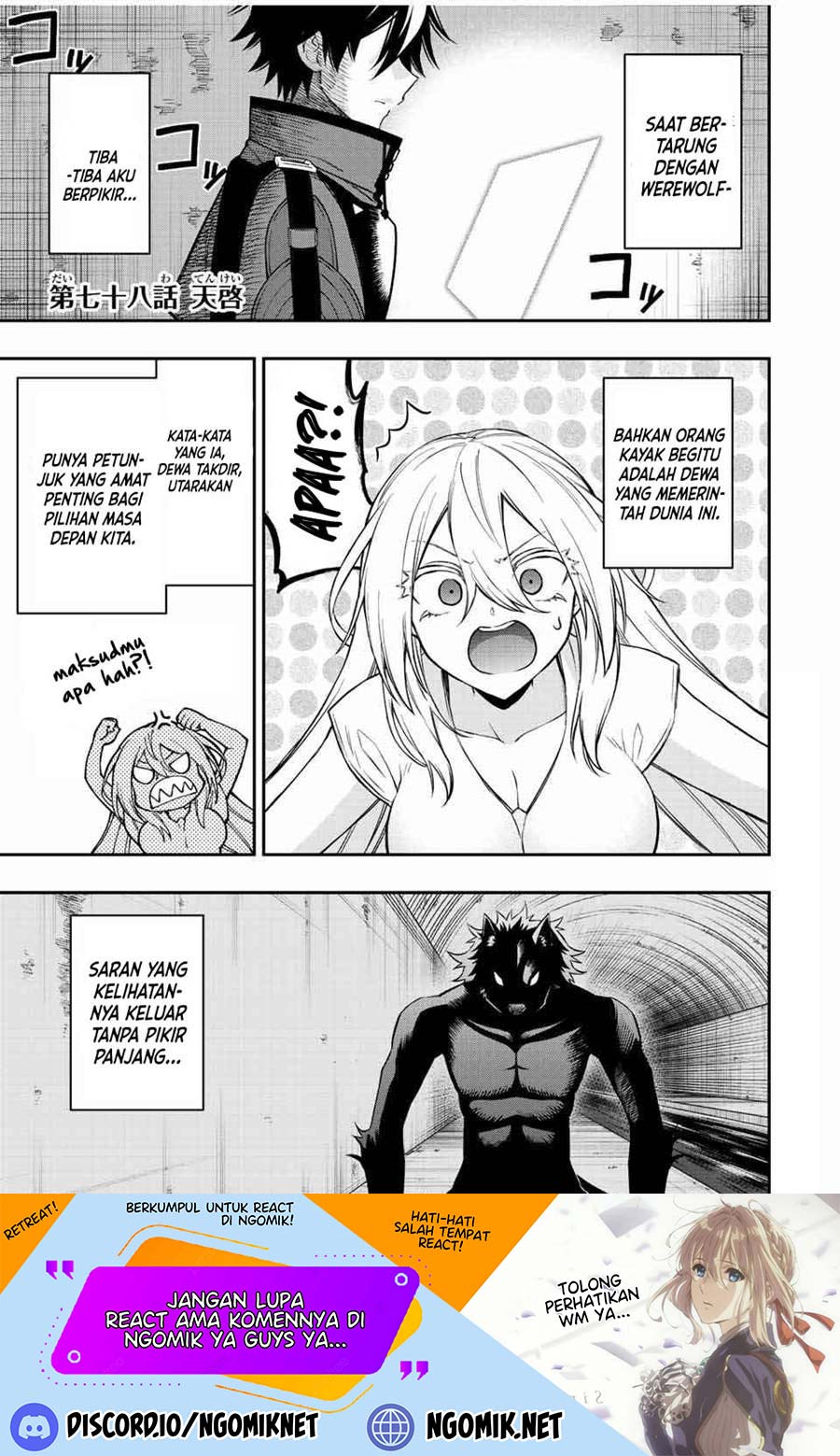 The Reincarnated Inferior Magic Swordsman Chapter 78 Gambar 2