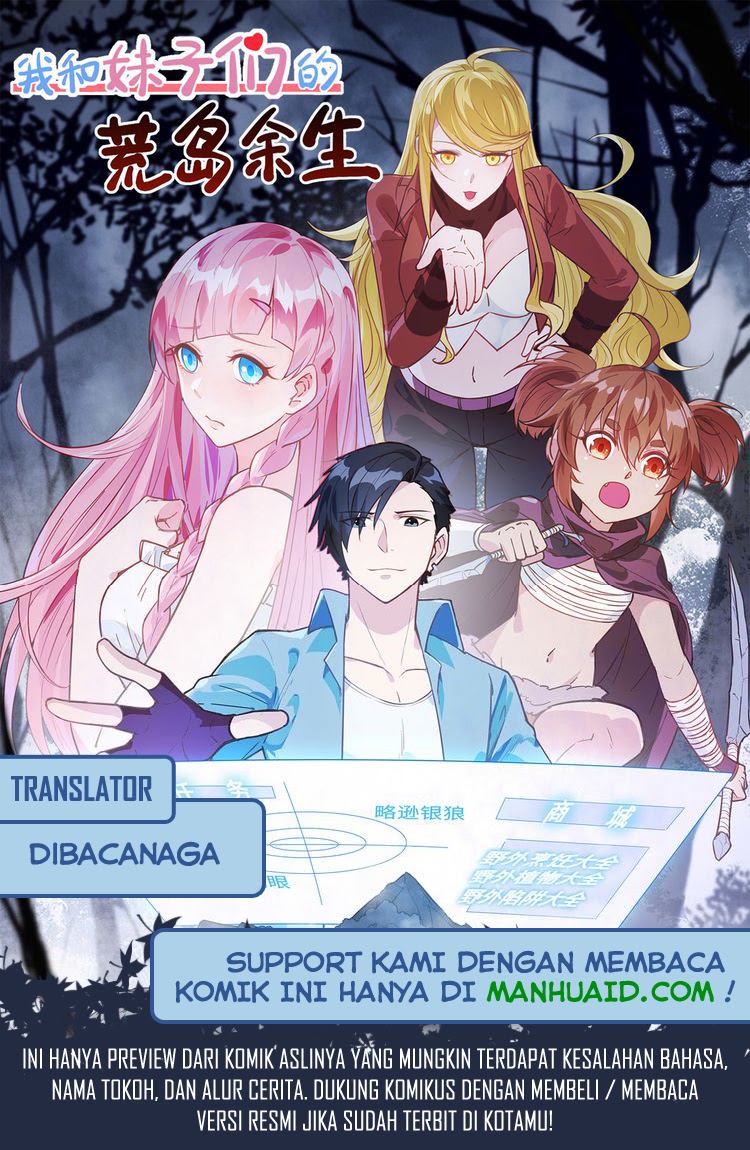 The Rest of My Life on the Desert Island Chapter 05 Gambar 1