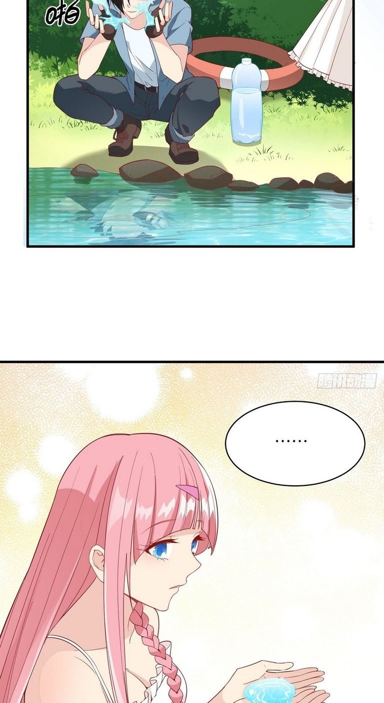 The Rest of My Life on the Desert Island Chapter 06 Gambar 4