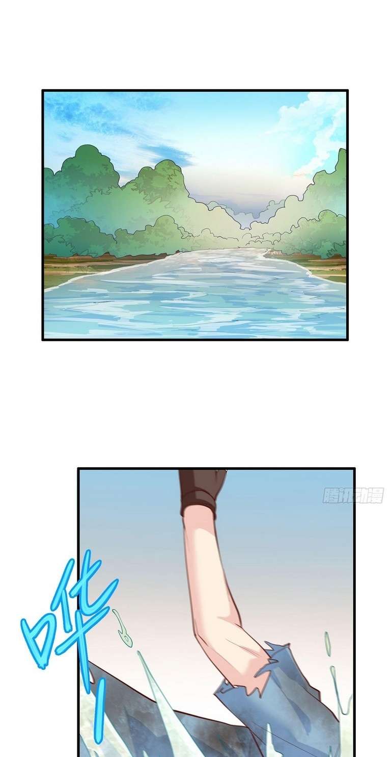 The Rest of My Life on the Desert Island Chapter 45 Gambar 2